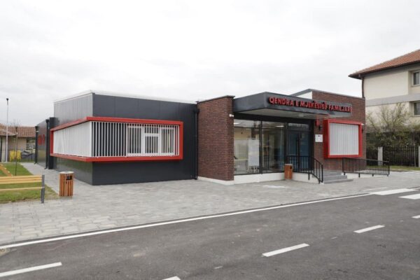 Perurohet objekti i ri i QMF-së në Iliridë të Mitrovicës